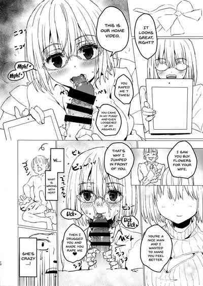 Teen Series — Akane chan  gets fucked hard by older man  [C95 Tololinco Tololi SSSS.GRIDMAN English Doujins.com]