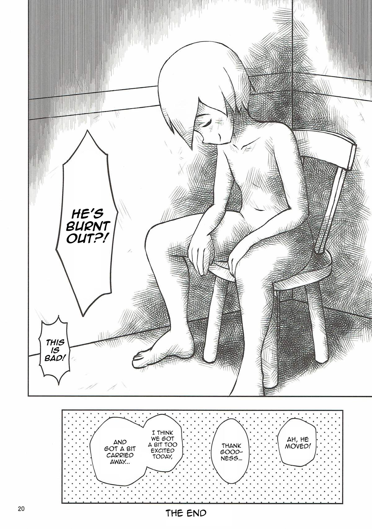 Teen Series — Alola Girls’ Hardcore Gangbang Coming of Age Orgy [C93] [Besshun-tei (Arisu Kazumi)]