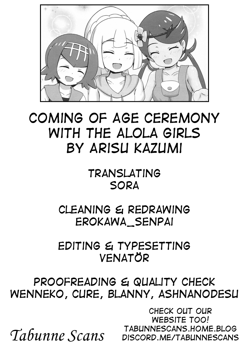 Teen Series — Alola Girls’ Hardcore Gangbang Coming of Age Orgy [C93] [Besshun-tei (Arisu Kazumi)]