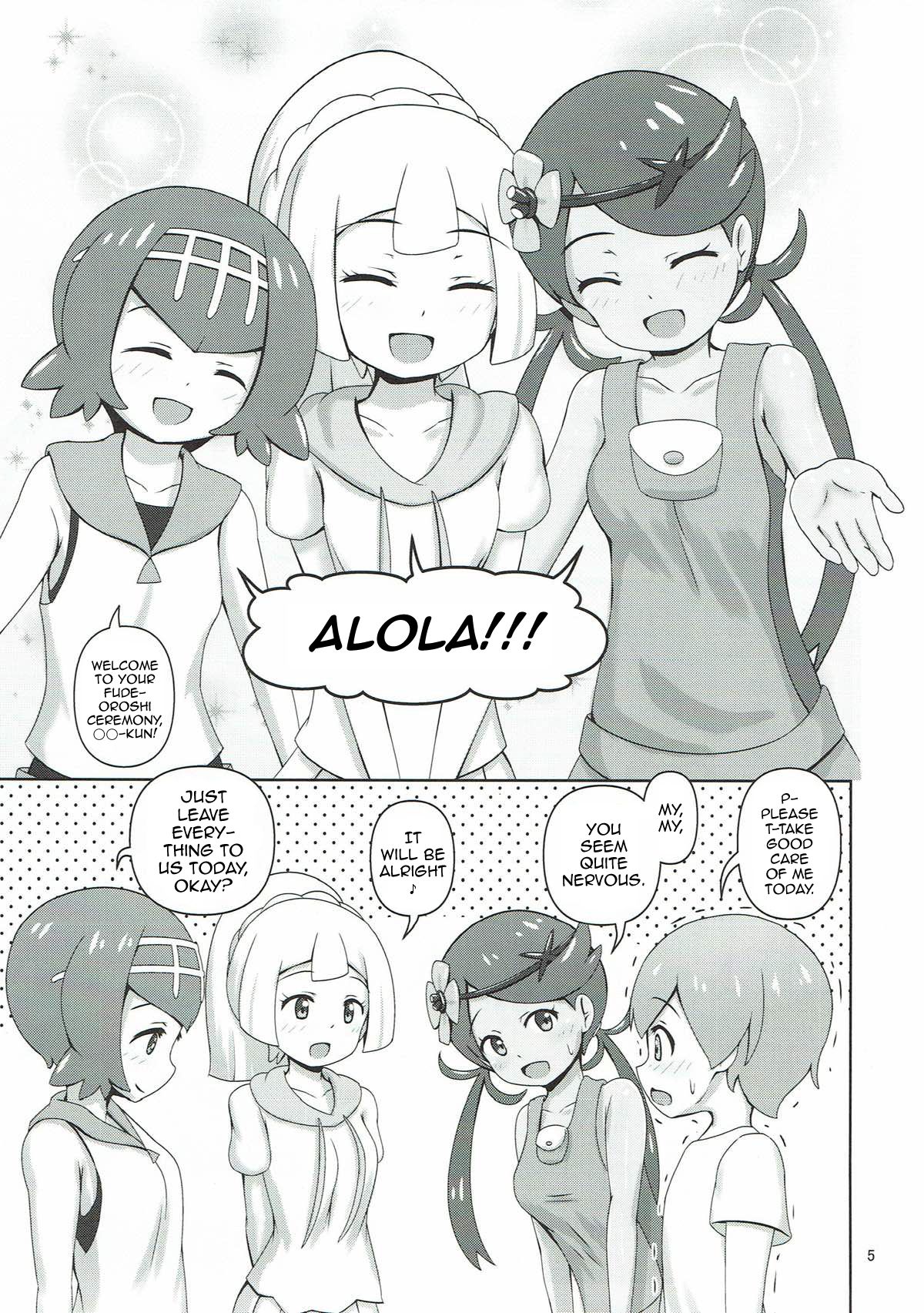 Teen Series — Alola Girls’ Hardcore Gangbang Coming of Age Orgy [C93] [Besshun-tei (Arisu Kazumi)]
