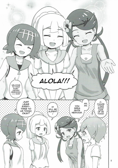 Teen Series — Alola Girls’ Hardcore Gangbang Coming of Age Orgy [C93] [Besshun-tei (Arisu Kazumi)]