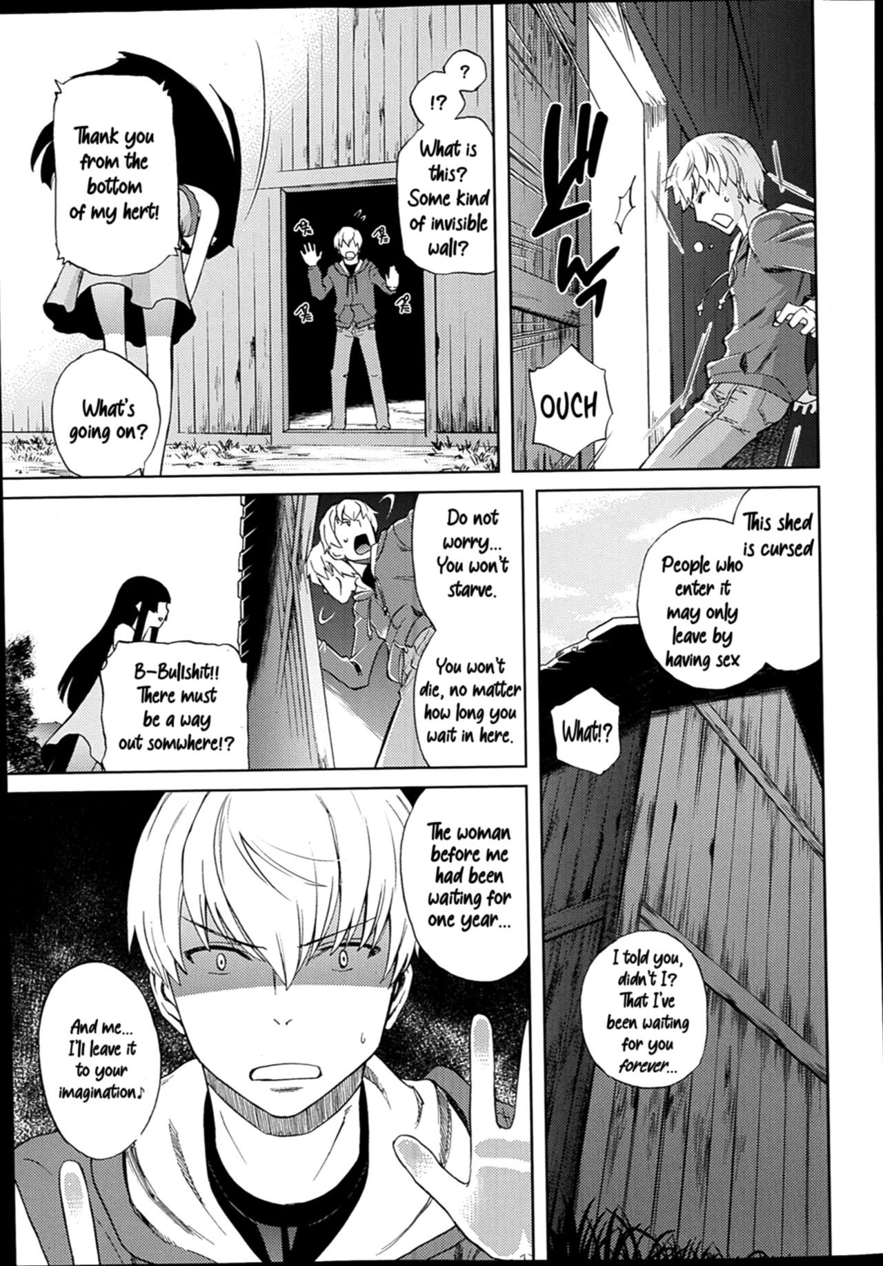 Teen Series — Amayadori Rain Shelter [Miyanogi Jiji]
