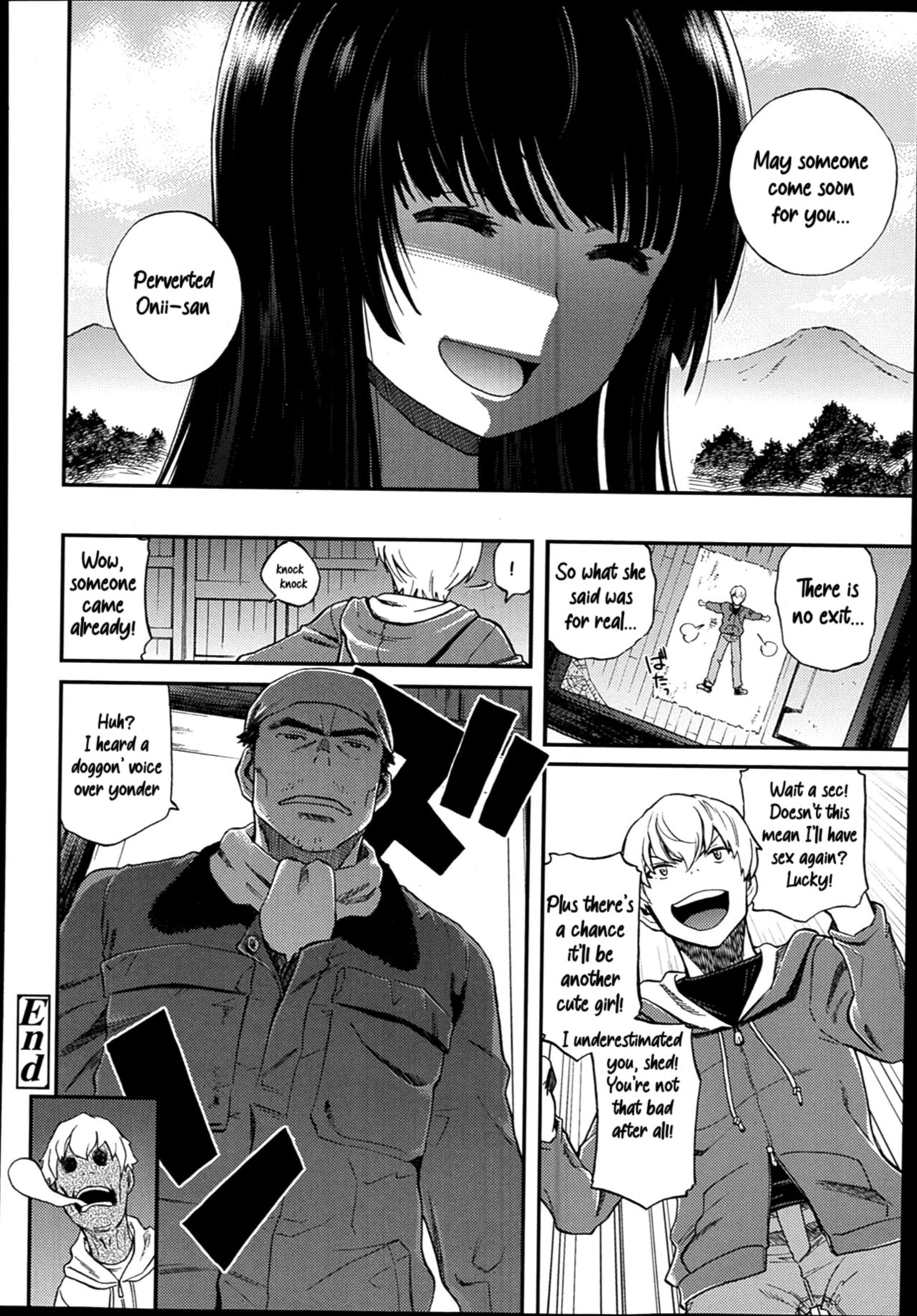 Teen Series — Amayadori Rain Shelter [Miyanogi Jiji]