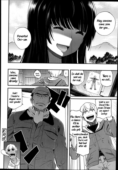 Teen Series — Amayadori Rain Shelter [Miyanogi Jiji]