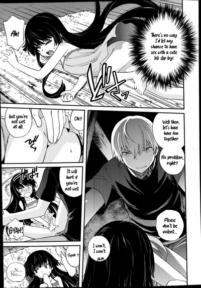 Teen Series — Amayadori Rain Shelter [Miyanogi Jiji]