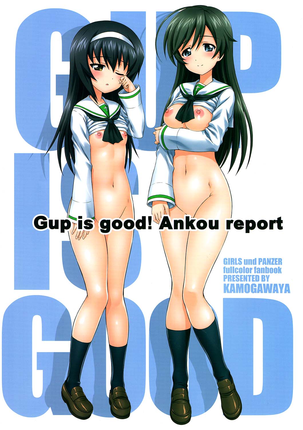 Teen Series — Ankou’s Explicit Report: Hardcore Schoolgirl Fucking, Anal, and Creampie Gangbang [COMIC1☆13 Kamogawaya Kamogawa Tanuki Girls und Panzer English Doujins.com]