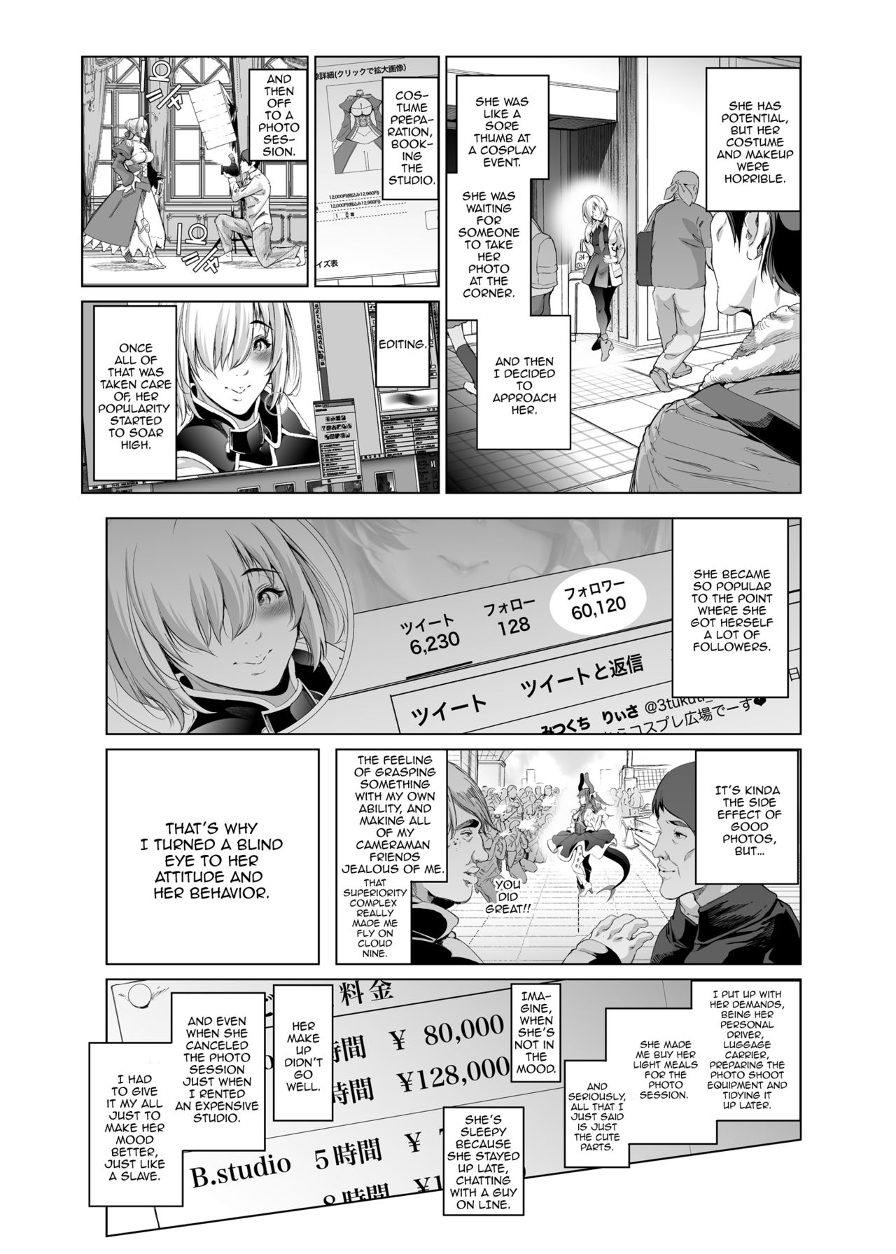 Teen Series — Arrogant Schoolgirl Cosplayer Gets Fucked Hard In A Leotard And Mask Studio Rape Lesson [viento campanilla (Suzuhane Suzu)]