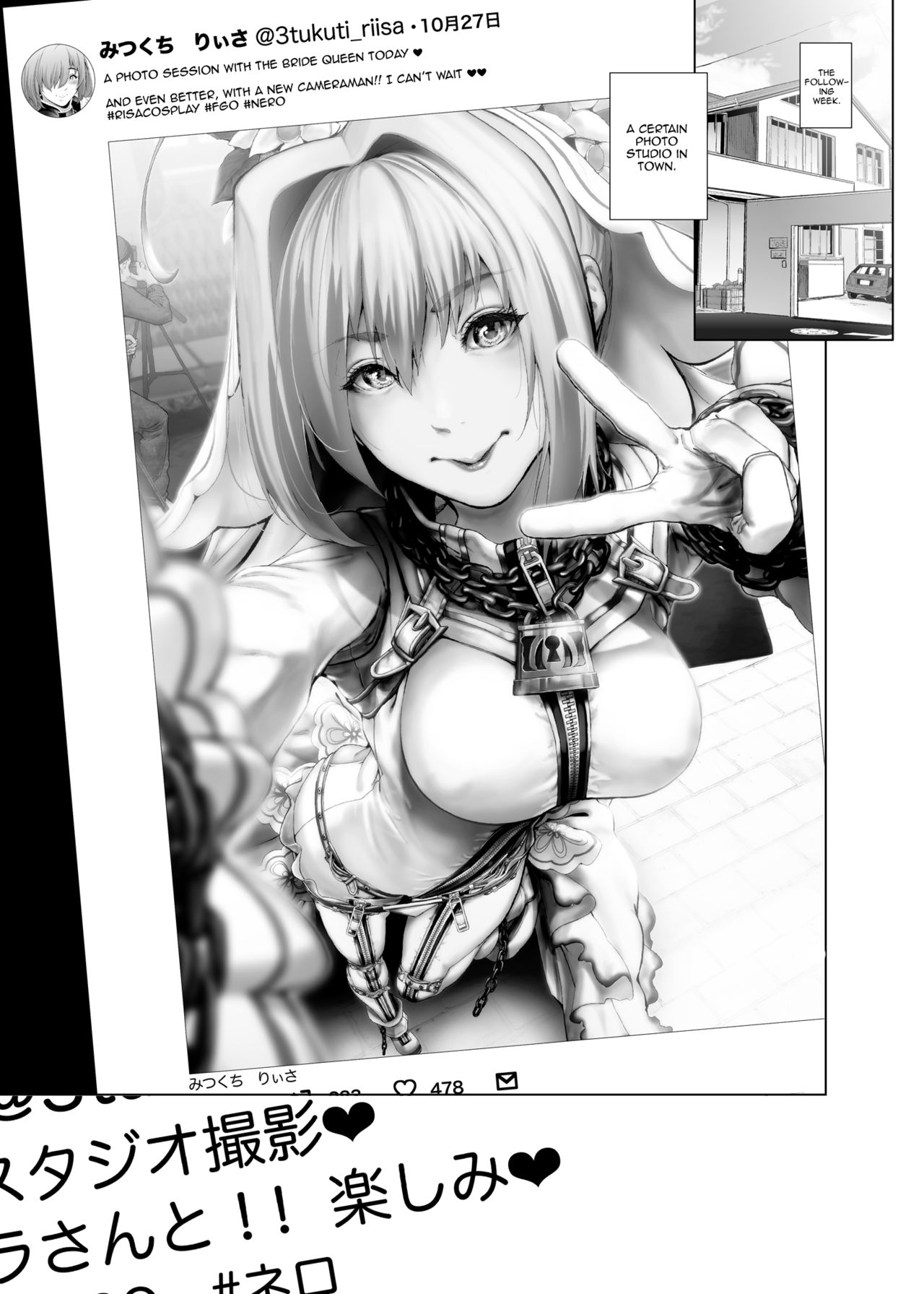 Teen Series — Arrogant Schoolgirl Cosplayer Gets Fucked Hard In A Leotard And Mask Studio Rape Lesson [viento campanilla (Suzuhane Suzu)]