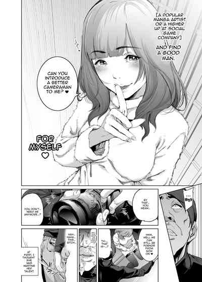 Teen Series — Arrogant Schoolgirl Cosplayer Gets Fucked Hard In A Leotard And Mask Studio Rape Lesson [viento campanilla (Suzuhane Suzu)]