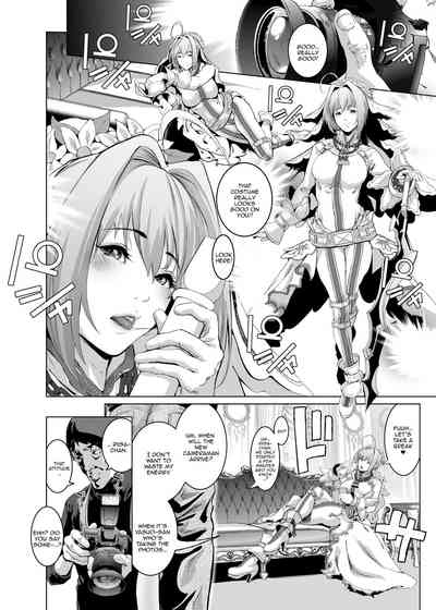 Teen Series — Arrogant Schoolgirl Cosplayer Gets Fucked Hard In A Leotard And Mask Studio Rape Lesson [viento campanilla (Suzuhane Suzu)]