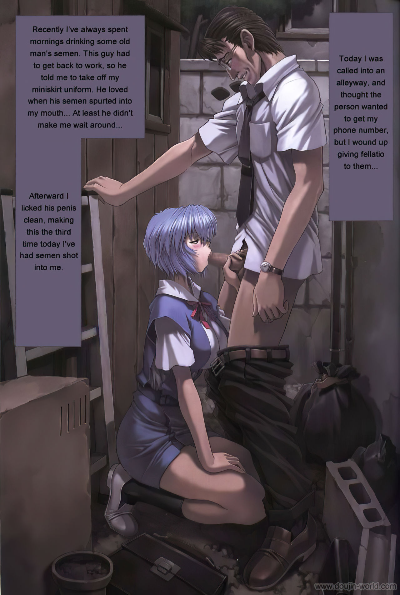 Teen Series — Ayanami 1-5 Student Compilation [C58 Nakayohi Mogudan Mogudan] Neon Genesis Evangelion English