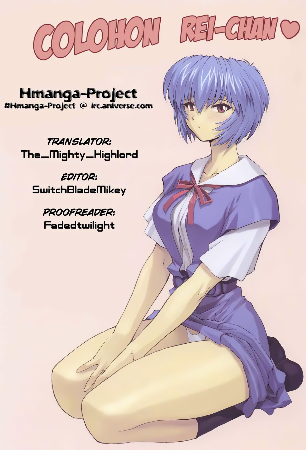 Teen Series — Ayanami 1-5 Student Compilation [C58 Nakayohi Mogudan Mogudan] Neon Genesis Evangelion English