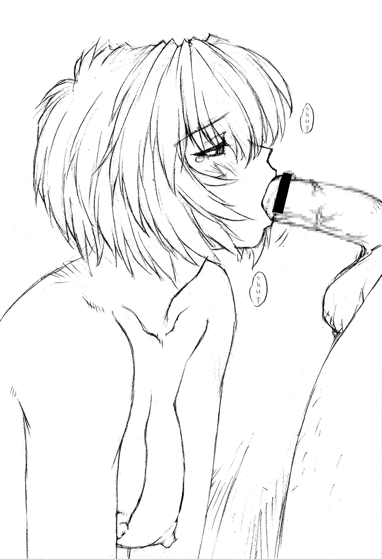 Teen Series — Ayanami 1-5 Student Compilation [C58 Nakayohi Mogudan Mogudan] Neon Genesis Evangelion English