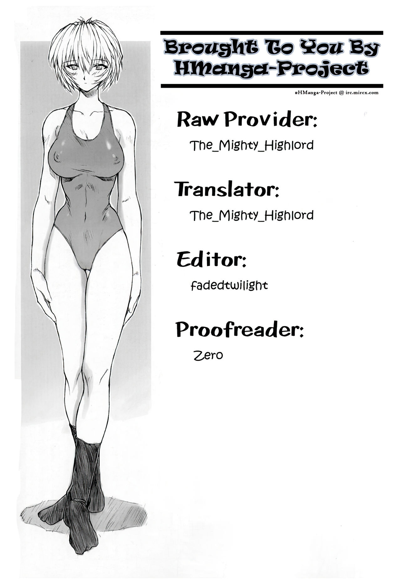 Teen Series — Ayanami 1-5 Student Compilation [C58 Nakayohi Mogudan Mogudan] Neon Genesis Evangelion English