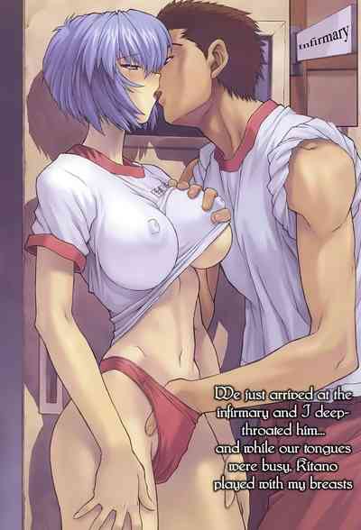 Teen Series — Ayanami 1-5 Student Compilation [C58 Nakayohi Mogudan Mogudan] Neon Genesis Evangelion English