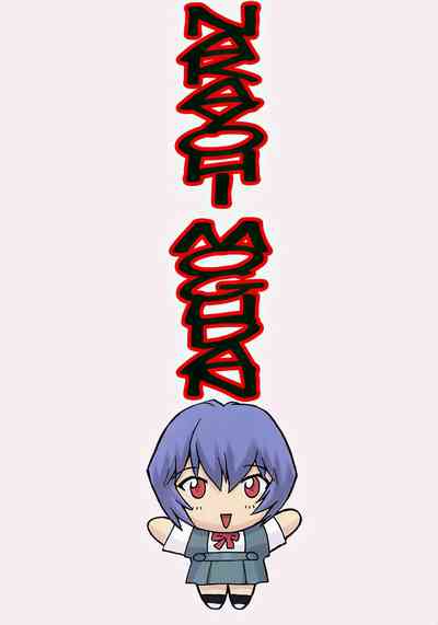 Teen Series — Ayanami 1-5 Student Compilation [C58 Nakayohi Mogudan Mogudan] Neon Genesis Evangelion English