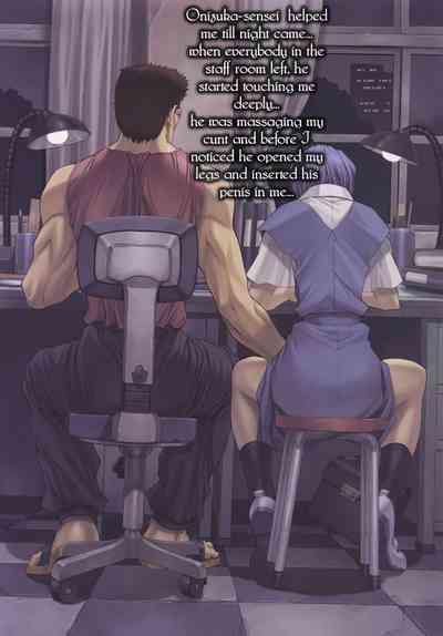 Teen Series — Ayanami 1-5 Student Compilation [C58 Nakayohi Mogudan Mogudan] Neon Genesis Evangelion English