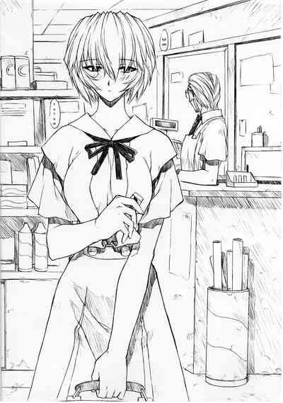 Teen Series — Ayanami 1-5 Student Compilation [C58 Nakayohi Mogudan Mogudan] Neon Genesis Evangelion English