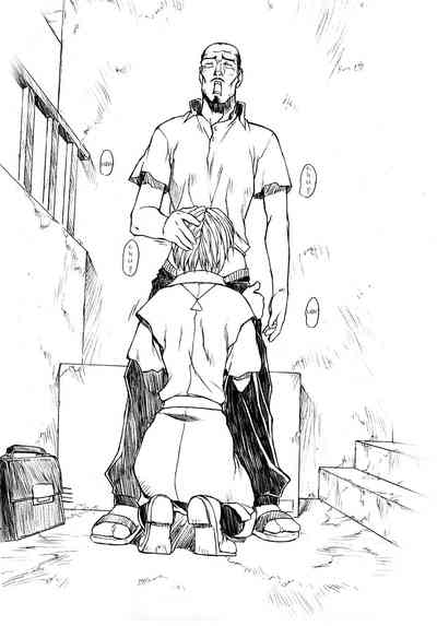 Teen Series — Ayanami 1-5 Student Compilation [C58 Nakayohi Mogudan Mogudan] Neon Genesis Evangelion English