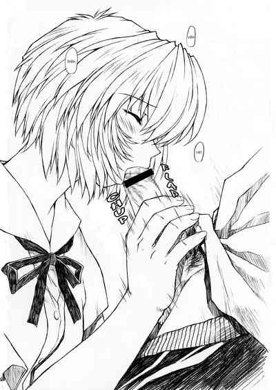 Teen Series — Ayanami 1-5 Student Compilation [C58 Nakayohi Mogudan Mogudan] Neon Genesis Evangelion English