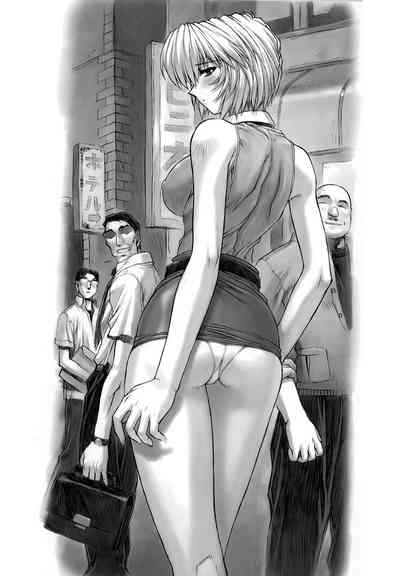 Teen Series — Ayanami 1-5 Student Compilation [C58 Nakayohi Mogudan Mogudan] Neon Genesis Evangelion English