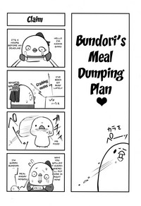 Teen Series — BB-chan’s Big Plan To Do It With Senpai [C95] [Takatakaya (Kaniya Shiku)]