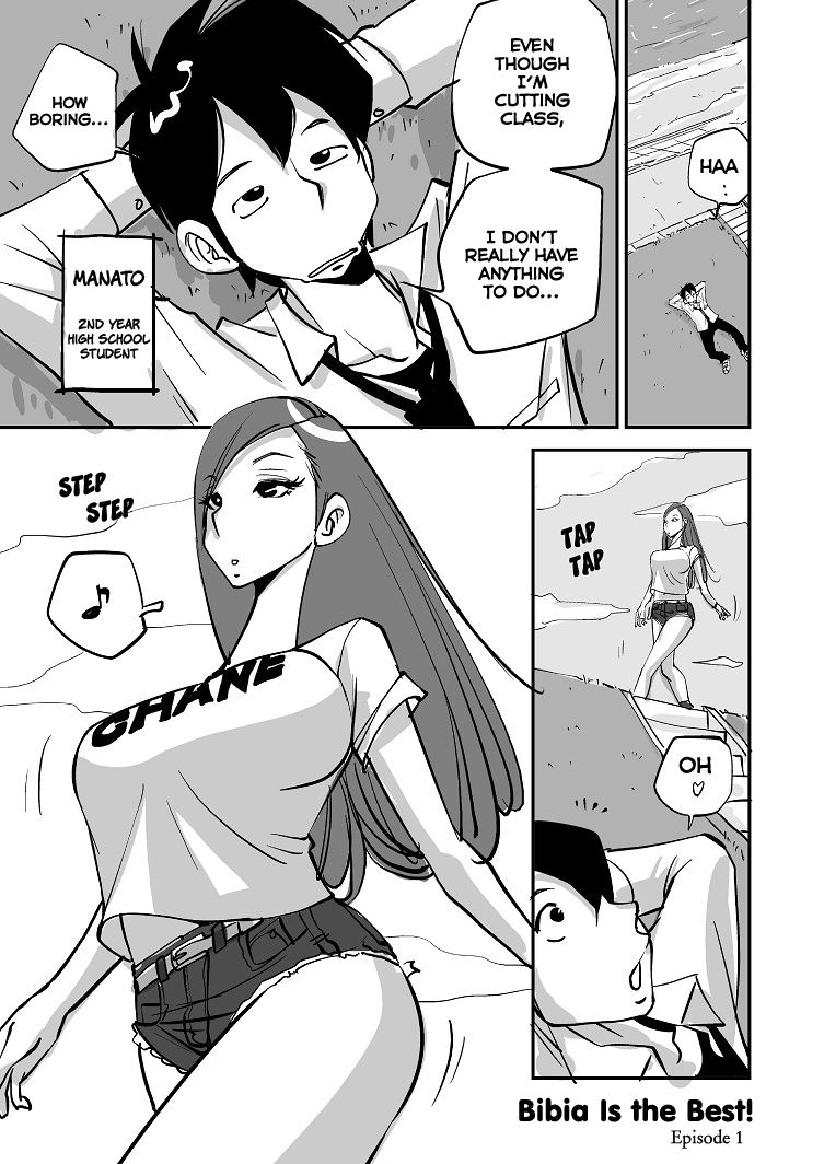 Teen Series — Best of Bibia Episodes 1-3 [English] [Dummie]