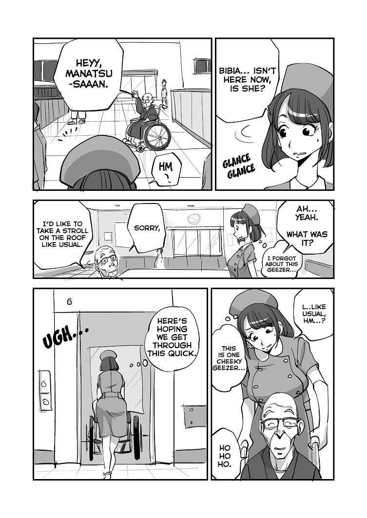 Teen Series — Best of Bibia Episodes 1-3 [English] [Dummie]