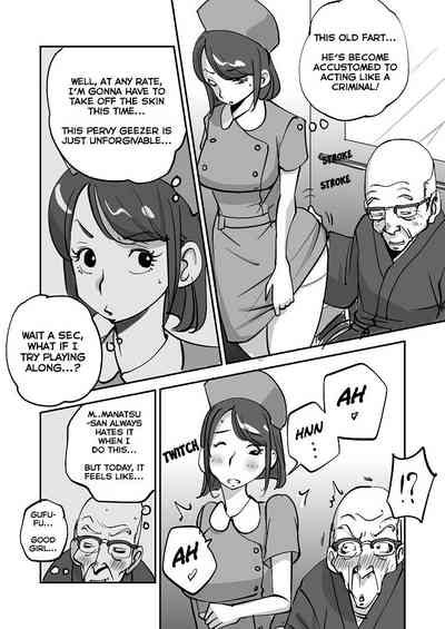 Teen Series — Best of Bibia Episodes 1-3 [English] [Dummie]