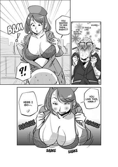 Teen Series — Best of Bibia Episodes 1-3 [English] [Dummie]