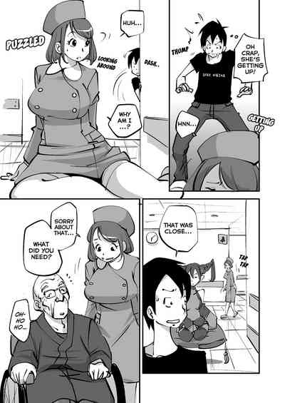 Teen Series — Best of Bibia Episodes 1-3 [English] [Dummie]