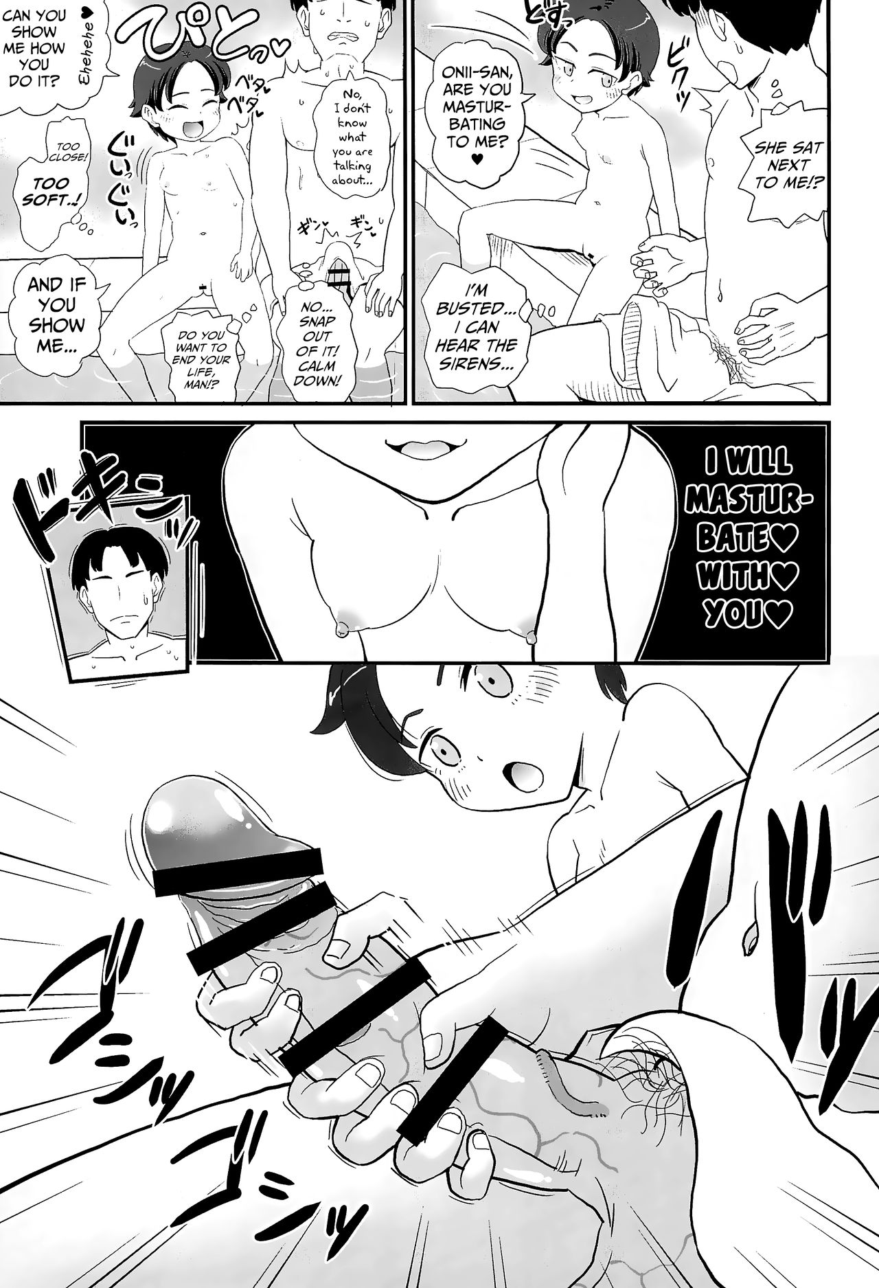 Teen Series — Bitchy Junior High Girl Wants To Know Everything About Sex [COMITIA130] [botibotiikoka]