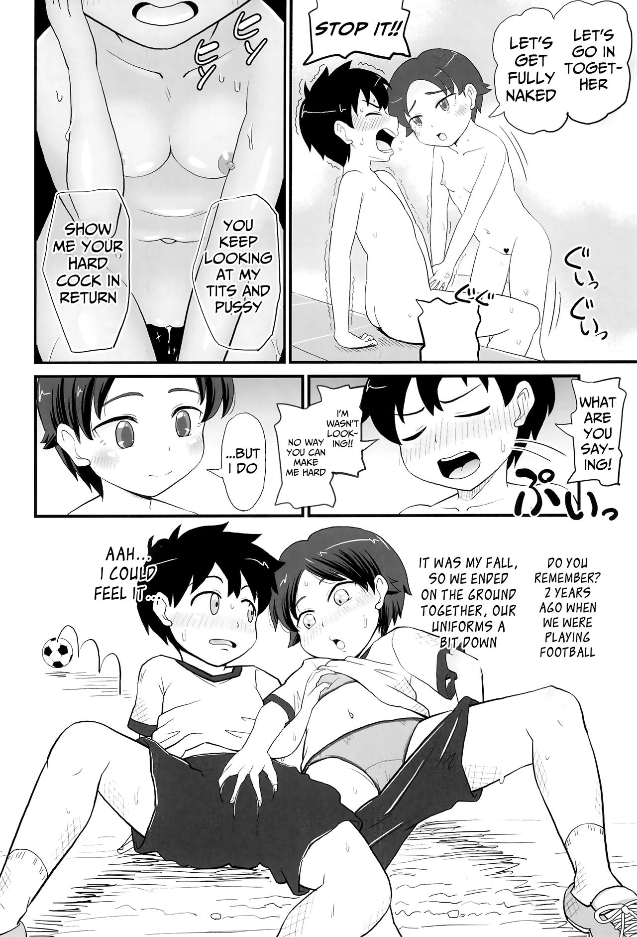 Teen Series — Bitchy Junior High Girl Wants To Know Everything About Sex [COMITIA130] [botibotiikoka]