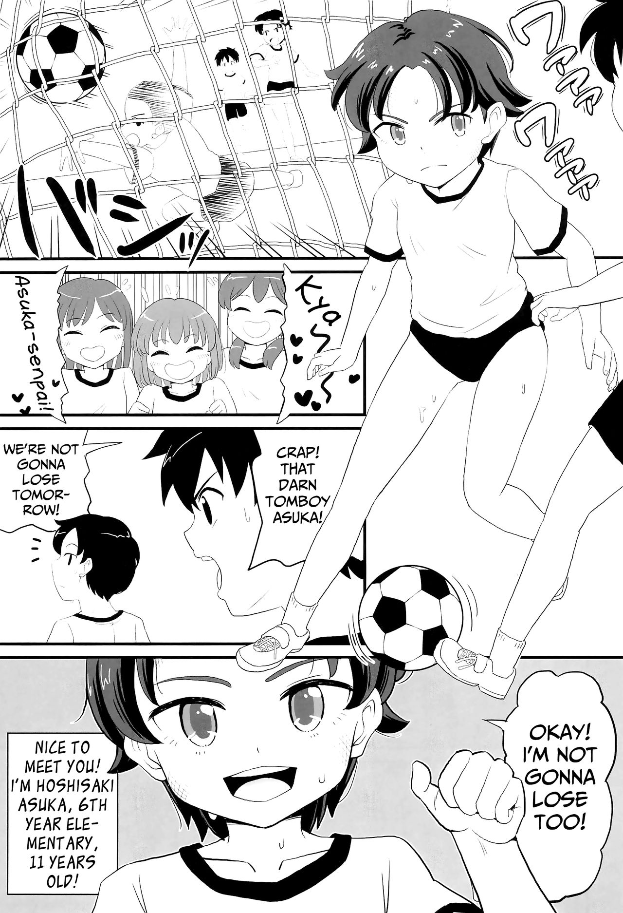 Teen Series — Bitchy Junior High Girl Wants To Know Everything About Sex [COMITIA130] [botibotiikoka]