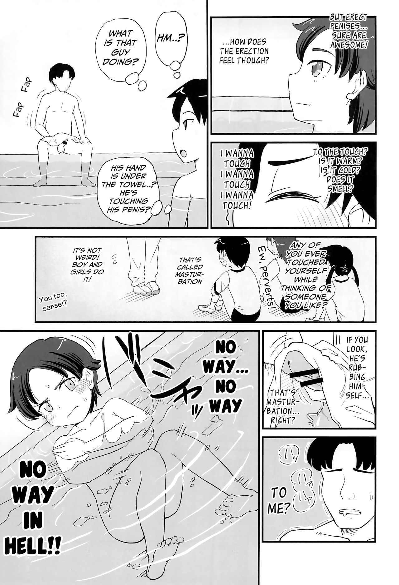 Teen Series — Bitchy Junior High Girl Wants To Know Everything About Sex [COMITIA130] [botibotiikoka]