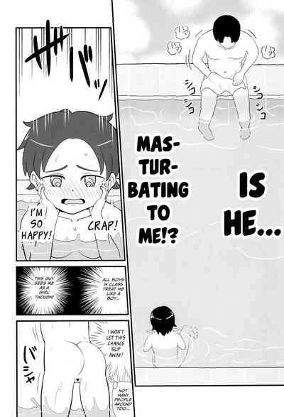 Teen Series — Bitchy Junior High Girl Wants To Know Everything About Sex [COMITIA130] [botibotiikoka]