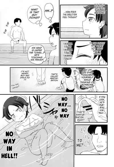 Teen Series — Bitchy Junior High Girl Wants To Know Everything About Sex [COMITIA130] [botibotiikoka]