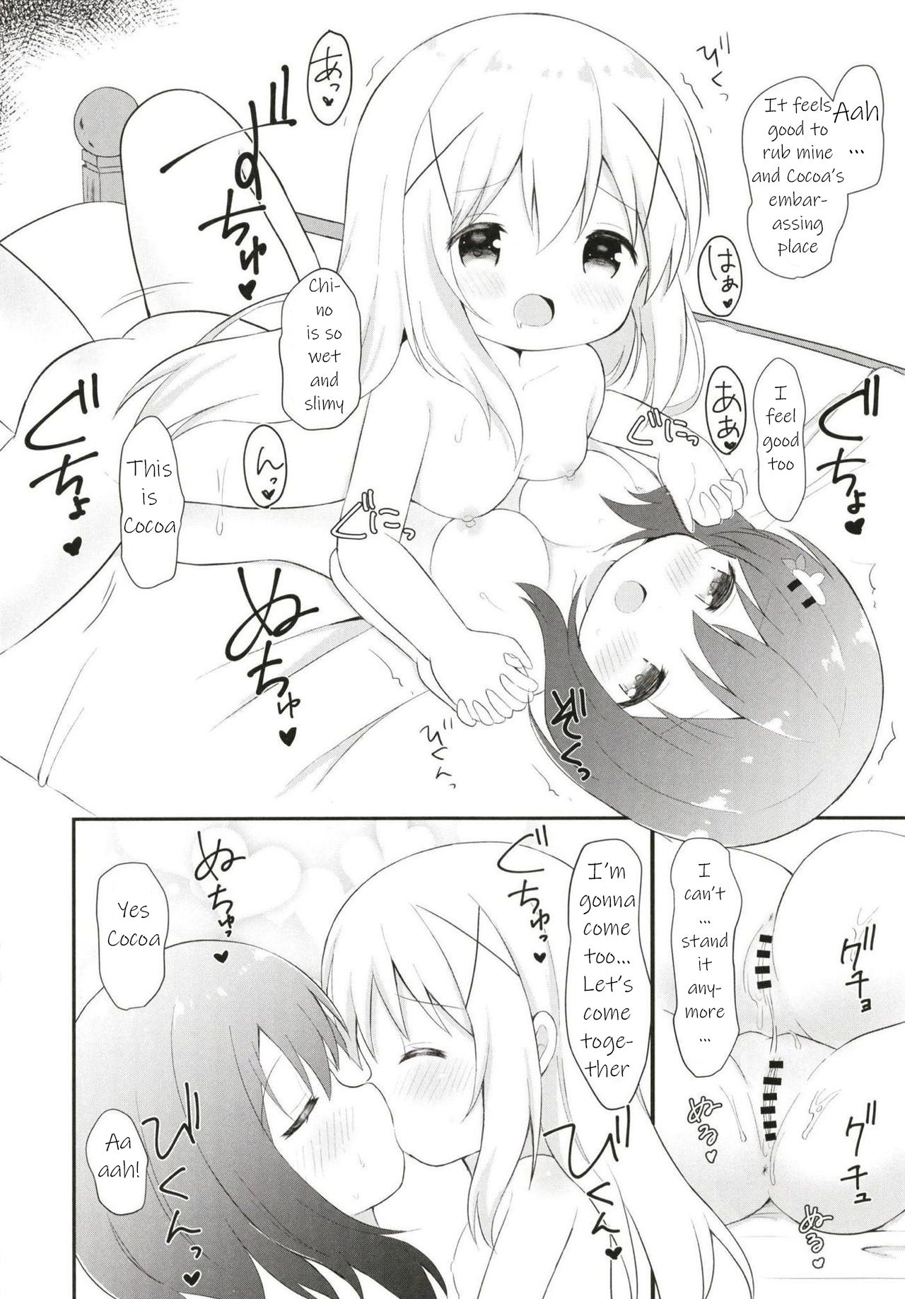 Teen Series — Body Measurement Fuck Session With Cute Schoolgirl