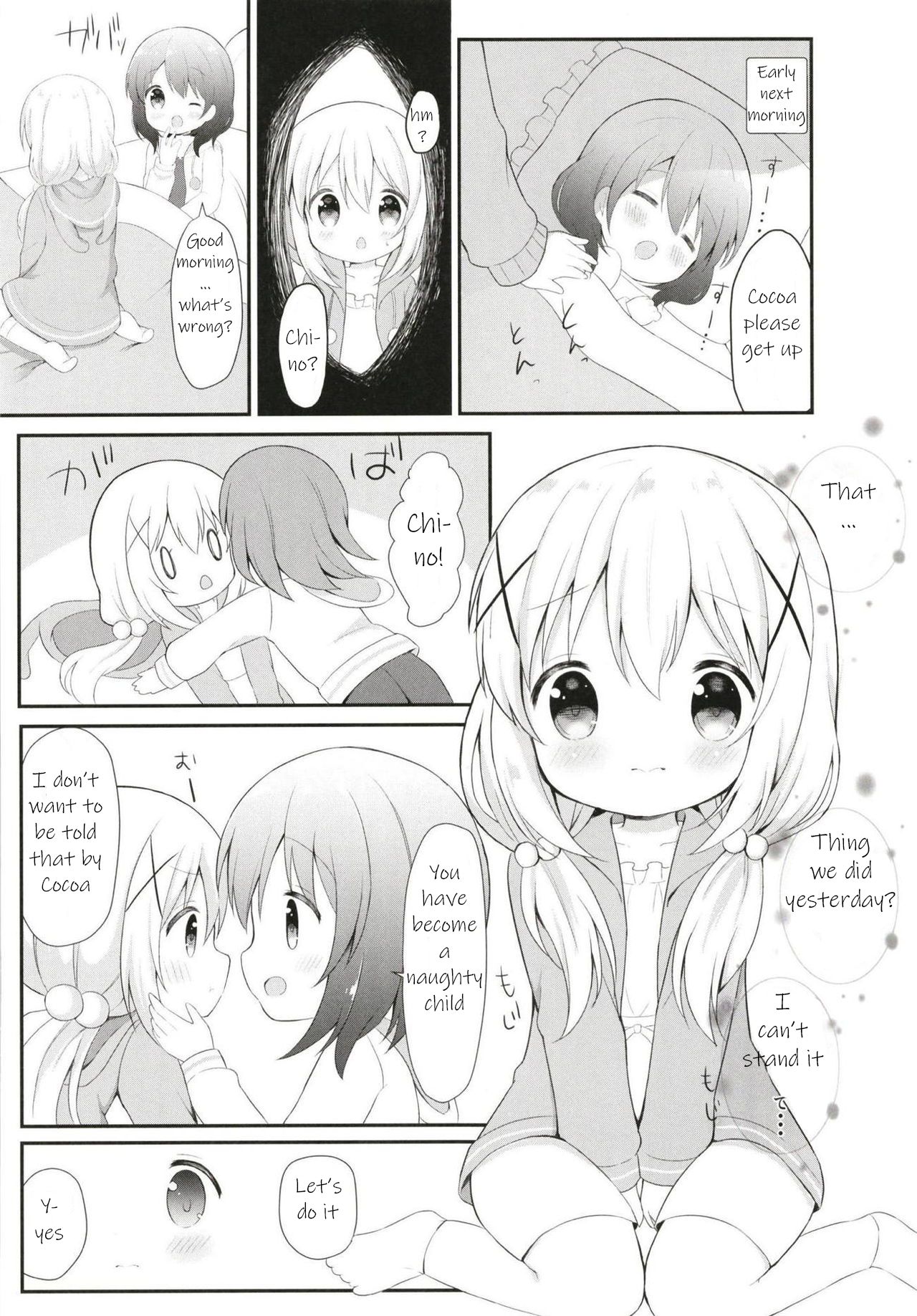 Teen Series — Body Measurement Fuck Session With Cute Schoolgirl