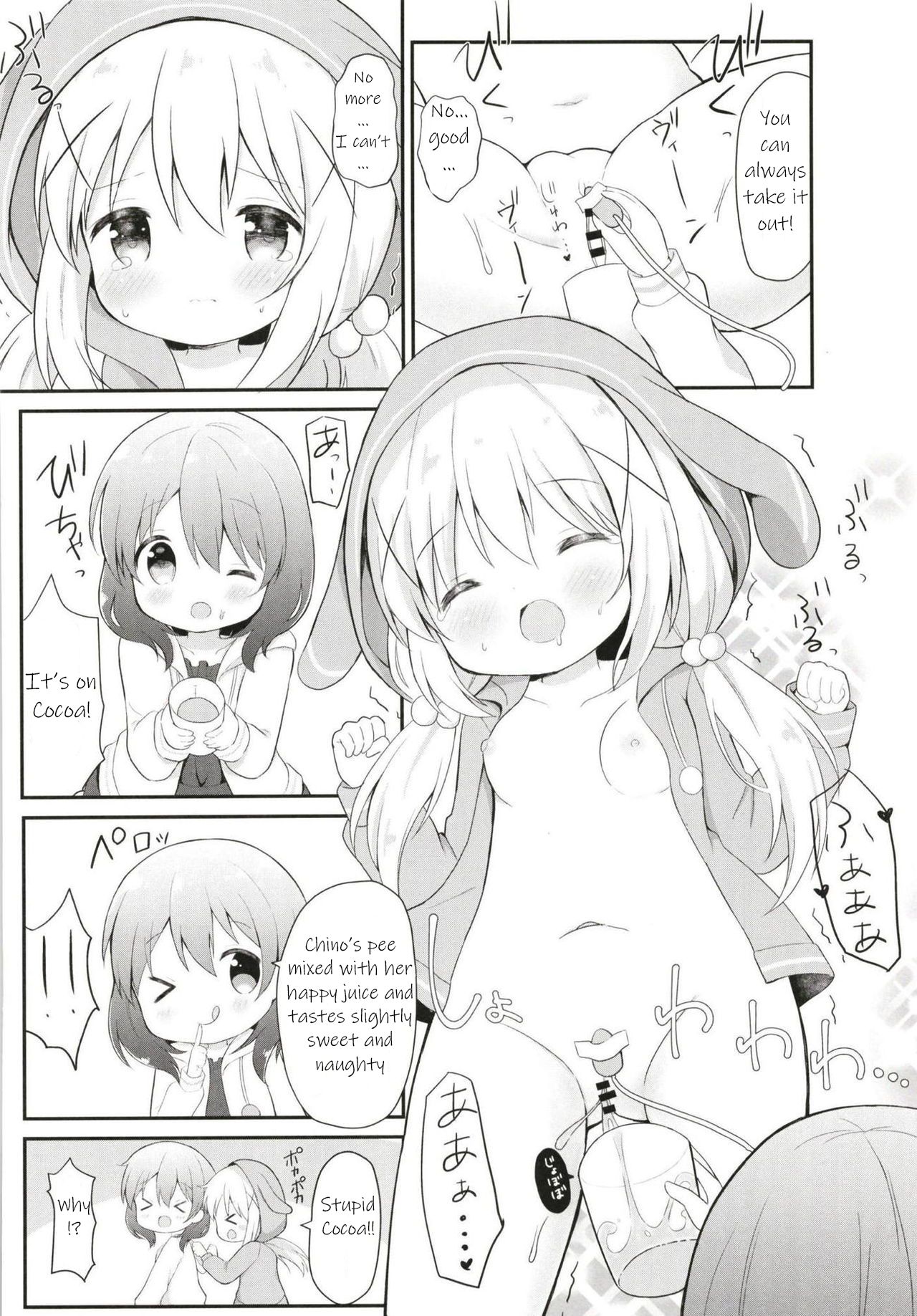 Teen Series — Body Measurement Fuck Session With Cute Schoolgirl