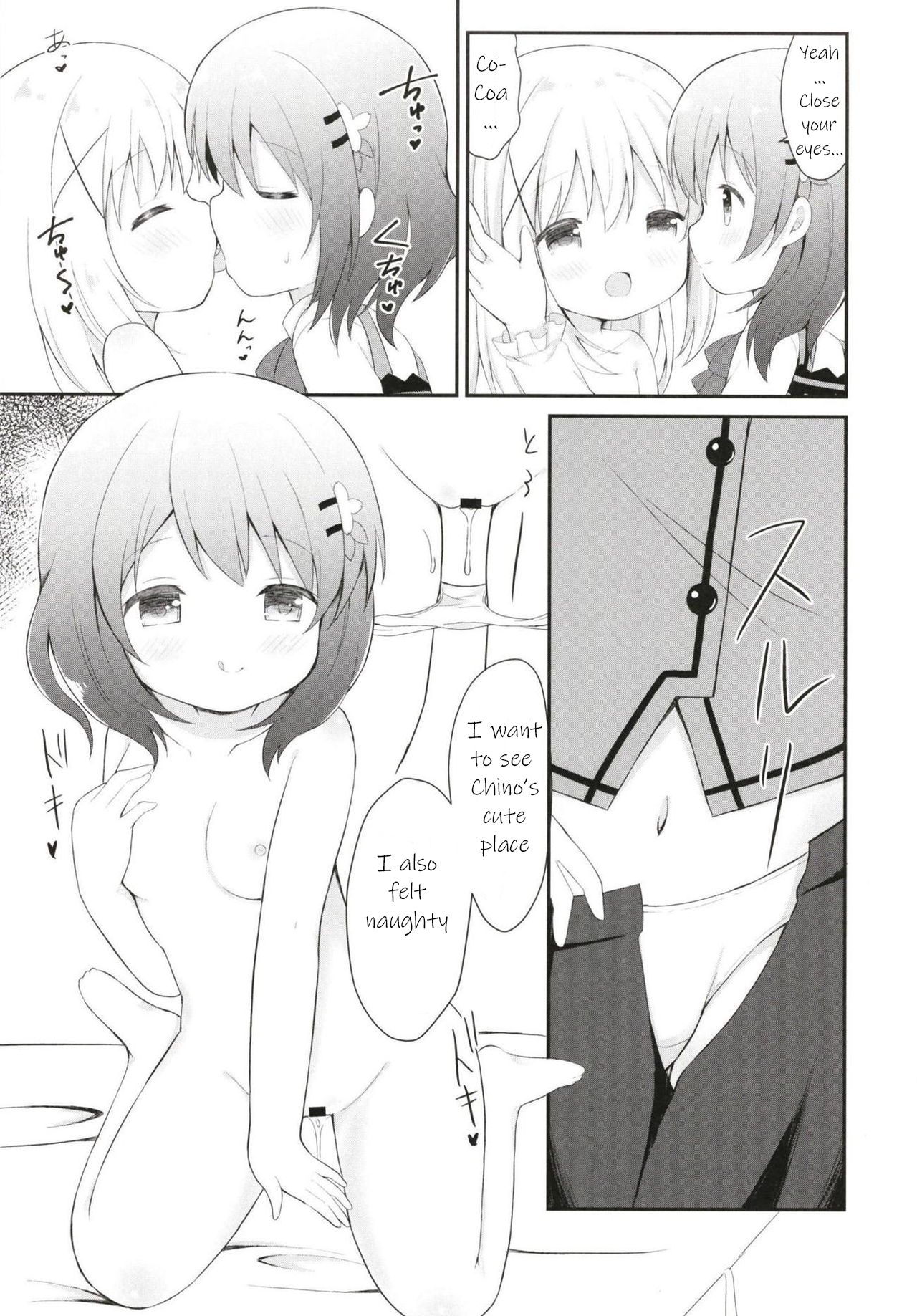 Teen Series — Body Measurement Fuck Session With Cute Schoolgirl