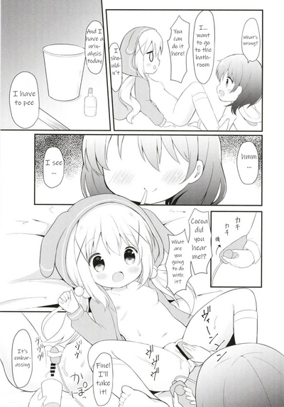 Teen Series — Body Measurement Fuck Session With Cute Schoolgirl