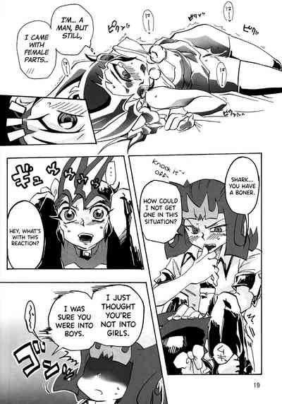 Teen Series —  Boy Meets Girl Hardcore Fuck Session