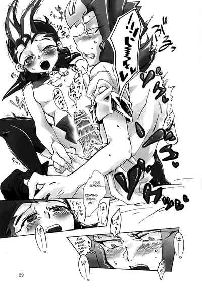 Teen Series —  Boy Meets Girl Hardcore Fuck Session