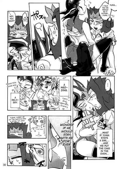 Teen Series —  Boy Meets Girl Hardcore Fuck Session