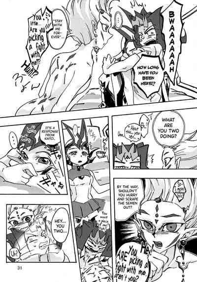 Teen Series —  Boy Meets Girl Hardcore Fuck Session