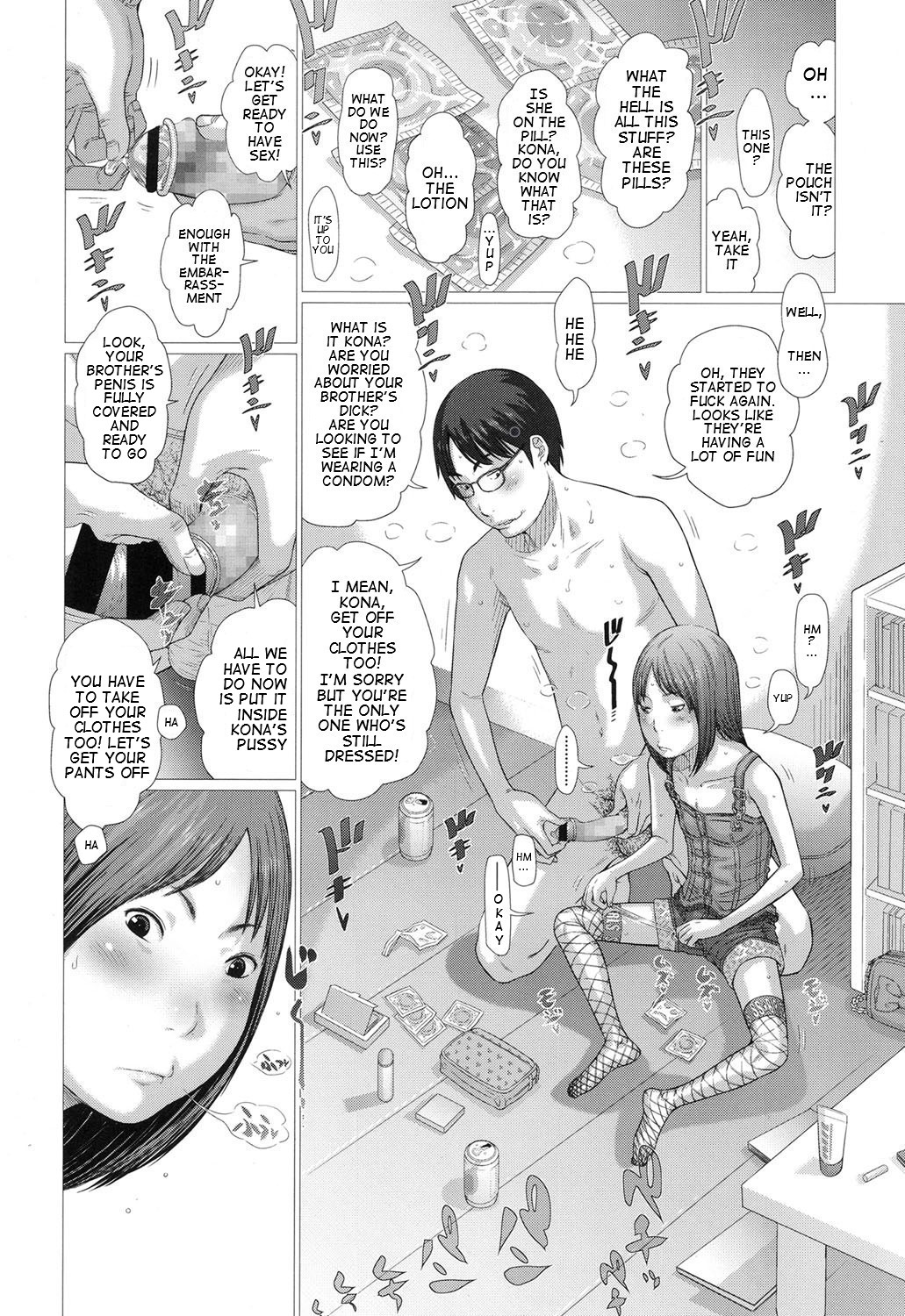 Teen Series — Breeding Chronicle Full English Uncensored Manga [Salad]