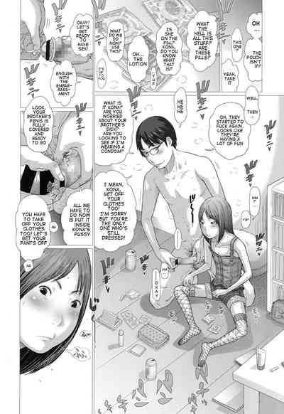 Teen Series — Breeding Chronicle Full English Uncensored Scan [Salad]