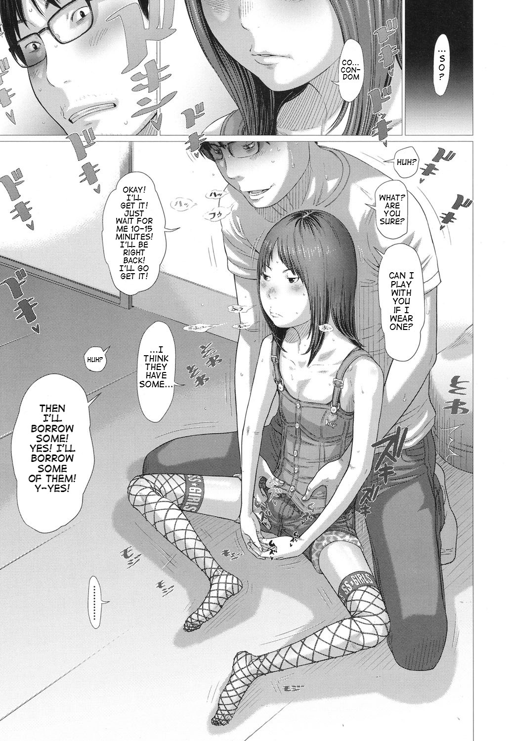 Teen Series — Breeding Chronicle: Schoolgirl’s First Creampie & Raw Impregnation Fantasy
