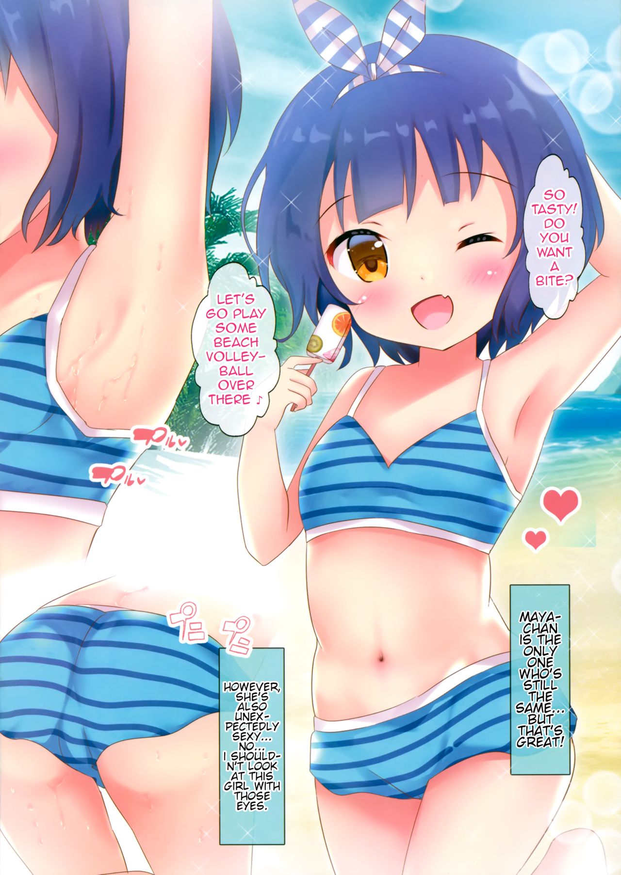 Teen Series — Bunny Cafe Sluts Take Double Creampie Loads [C96] [CARAMEL CRUNCH! (Rikatan)]